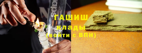 прущий лед Аркадак
