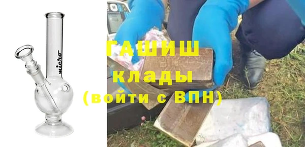 прущий лед Аркадак