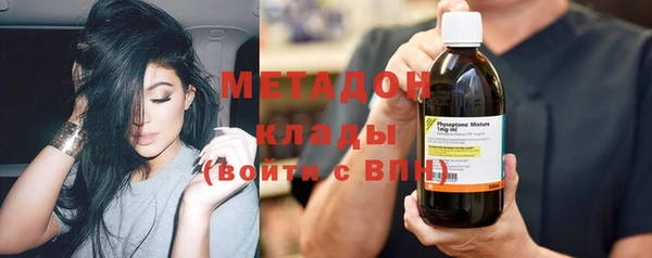 прущий лед Аркадак