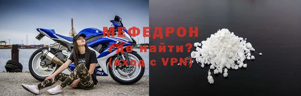 марихуана Армянск