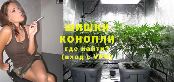меф VHQ Арсеньев