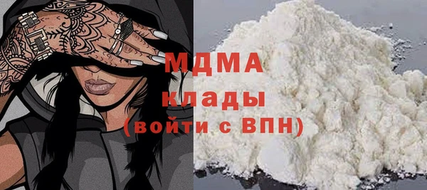 гашишное масло Алексеевка