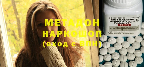 прущий лед Аркадак
